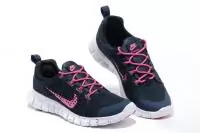 nike aux pieds nus trois modeles femmes etoiles lumiere sport moins cher blanc noir